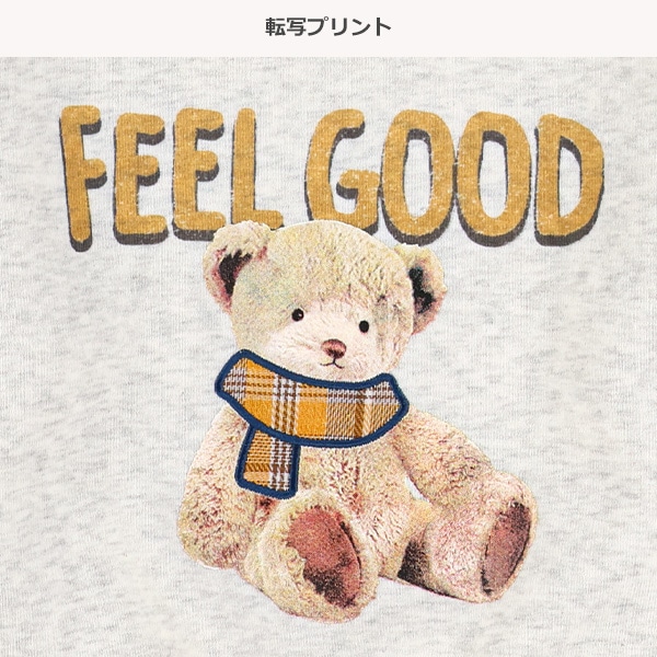 裏起毛くまラインリブトレーナー