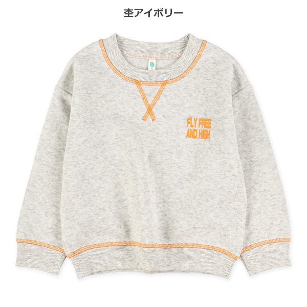 裏起毛配色ステッチトレーナー