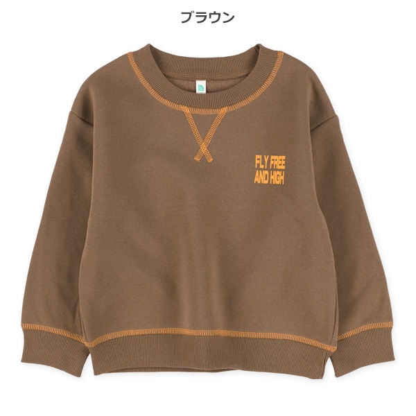 裏起毛配色ステッチトレーナー