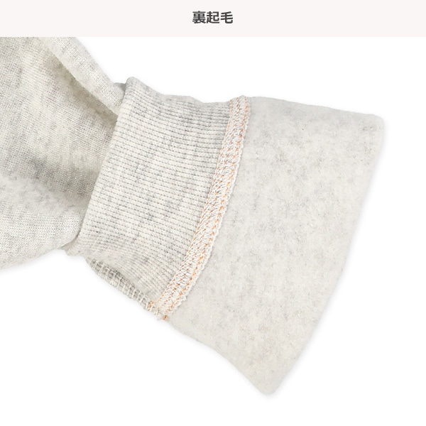 裏起毛配色ステッチトレーナー
