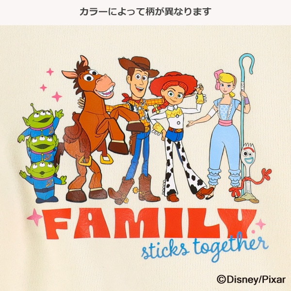 裏起毛トレーナー（トイ・ストーリー）