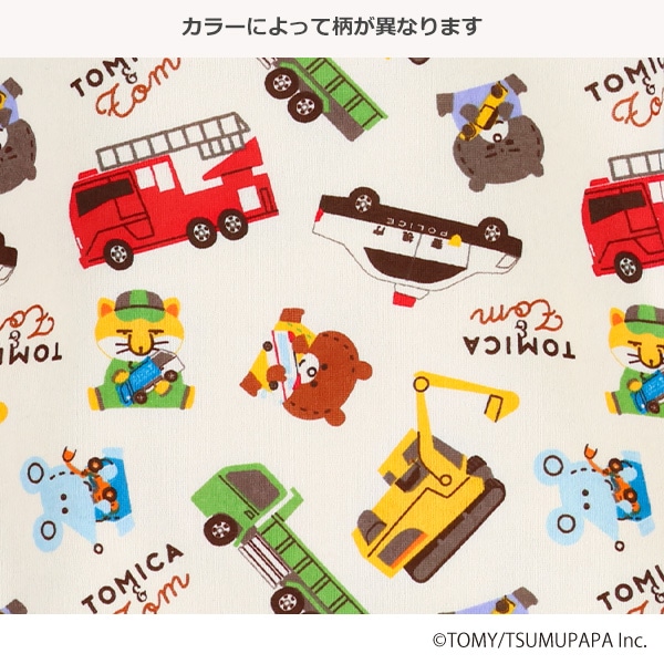 裏起毛トレーナー（トミカとトム）