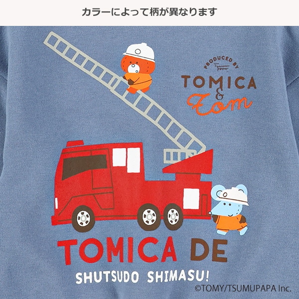 裏起毛トレーナー（トミカとトム）