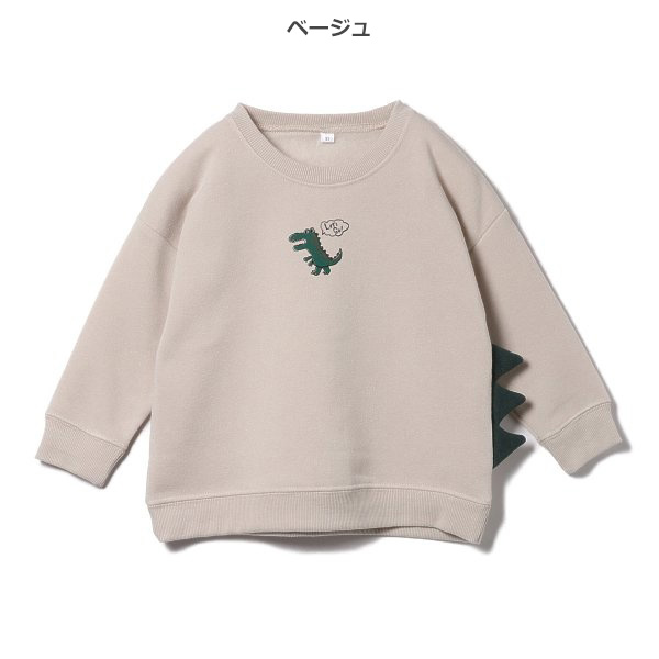 恐竜　トレーナー　100 90 - 3