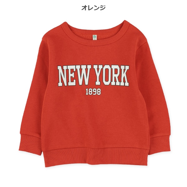 裏起毛ビッグロゴトレーナー