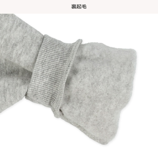 裏起毛チェックポケットトレーナー