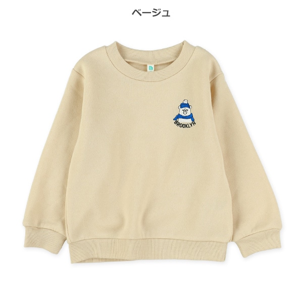 裏起毛くま刺繍トレーナー