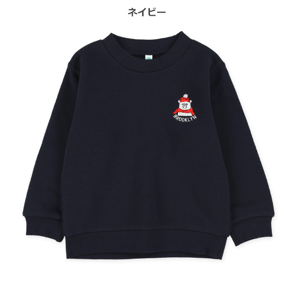 裏起毛くま刺繍トレーナー