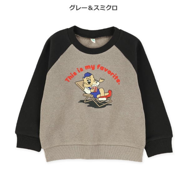 裏起毛アメカジラグラントレーナー