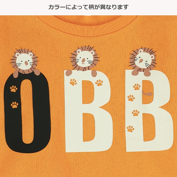 裏起毛アニマルビッグロゴトレーナー