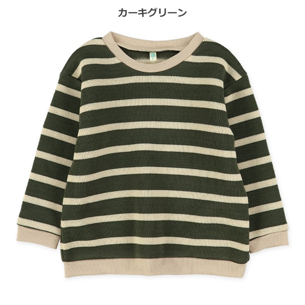 裏起毛ニットソーボーダートレーナー | 西松屋オンラインストア