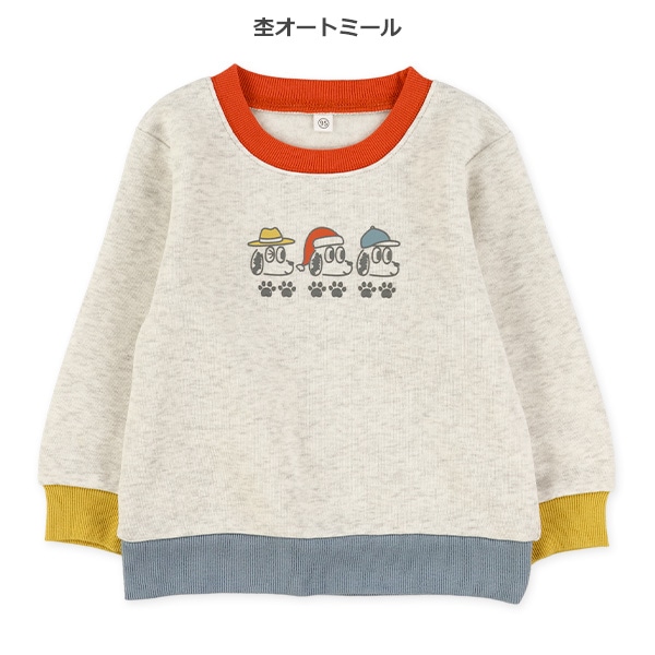 裏起毛リブ配色いぬワイドトレーナー