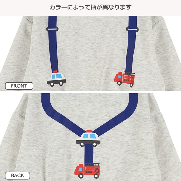 裏起毛サスペンダープリントワイドトレーナー