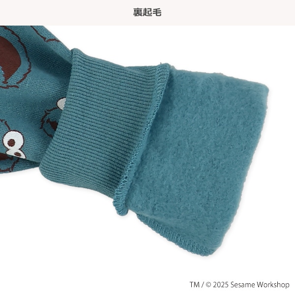 裏起毛総柄トレーナー（セサミストリート）
