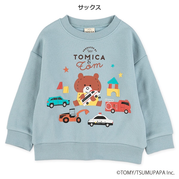 裏起毛トレーナー（トミカとトム）