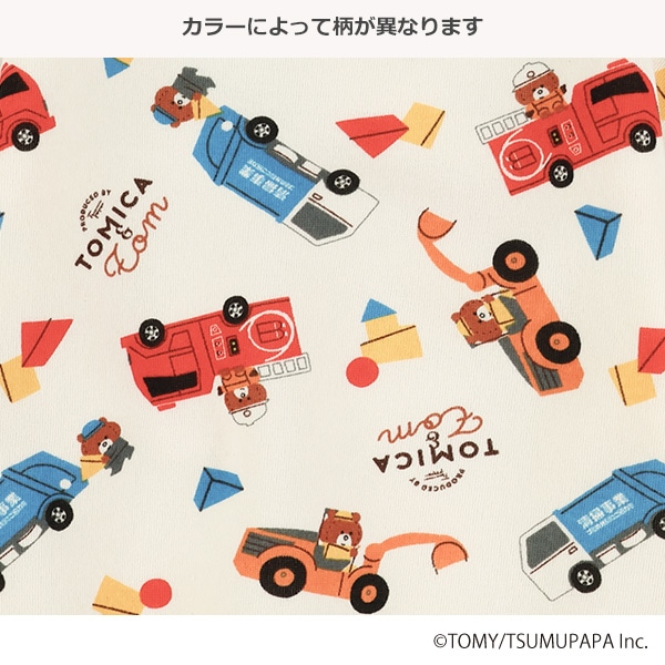 裏起毛トレーナー（トミカとトム）