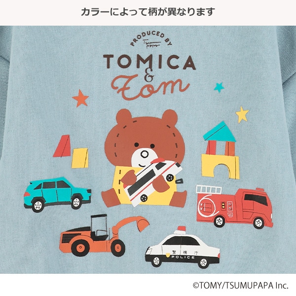 裏起毛トレーナー（トミカとトム）