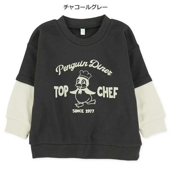 裏起毛袖レイヤード風トレーナー