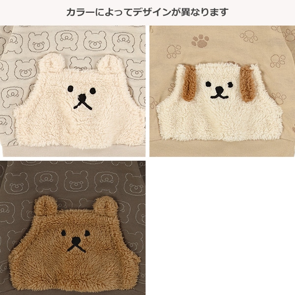 フリースポケットキルトトレーナー