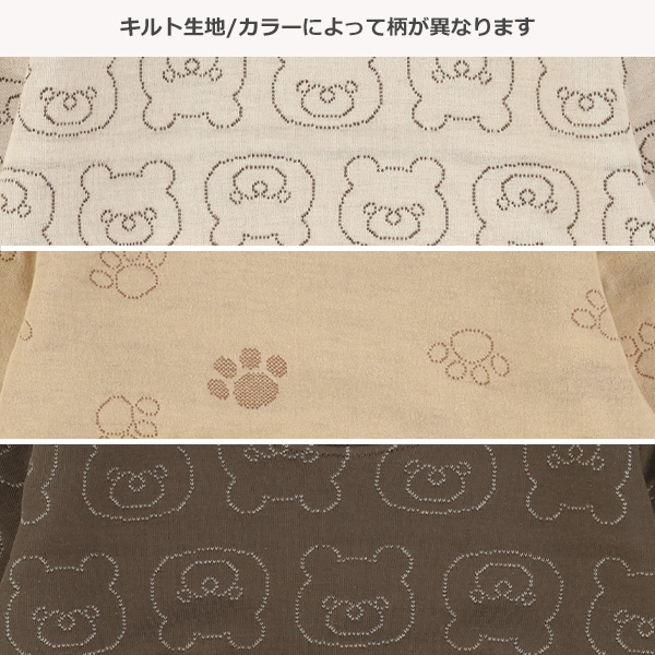 フリースポケットキルトトレーナー