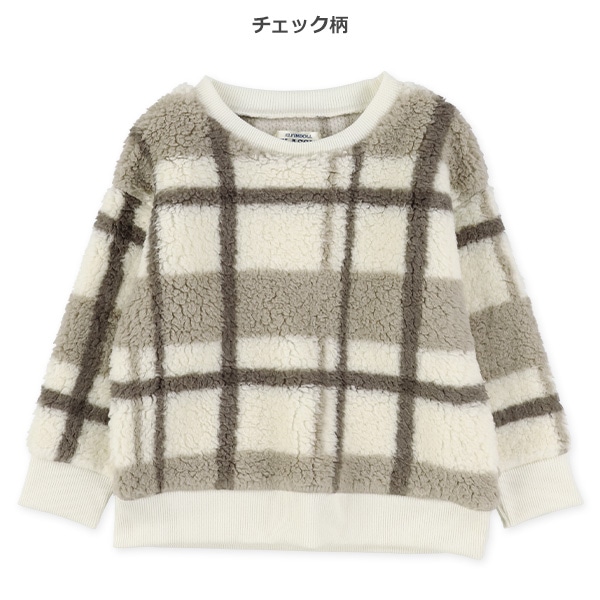 裏起毛チェック柄フリーストレーナー