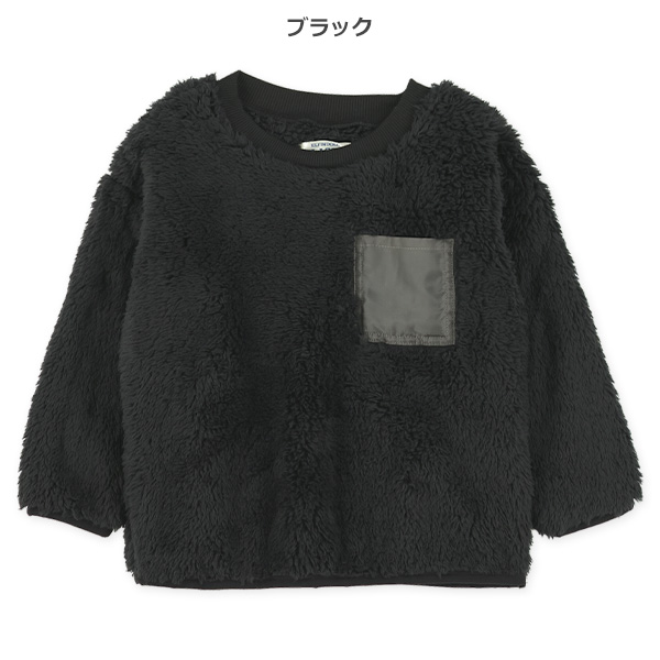 ナッピングフリーストレーナー