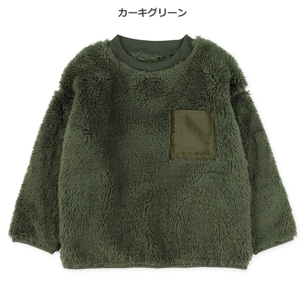 ナッピングフリーストレーナー