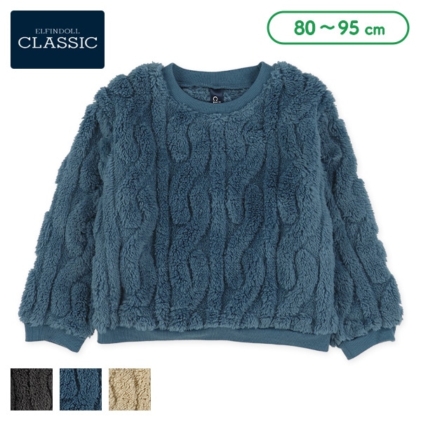 ケーブルフリーストレーナー