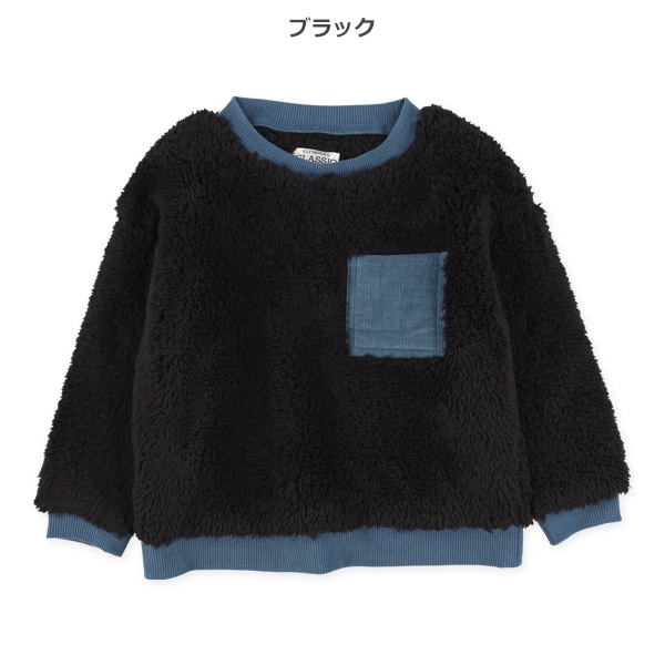 ナッピングフリーストレーナー