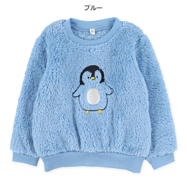 シャギーアニマル刺繍トレーナー