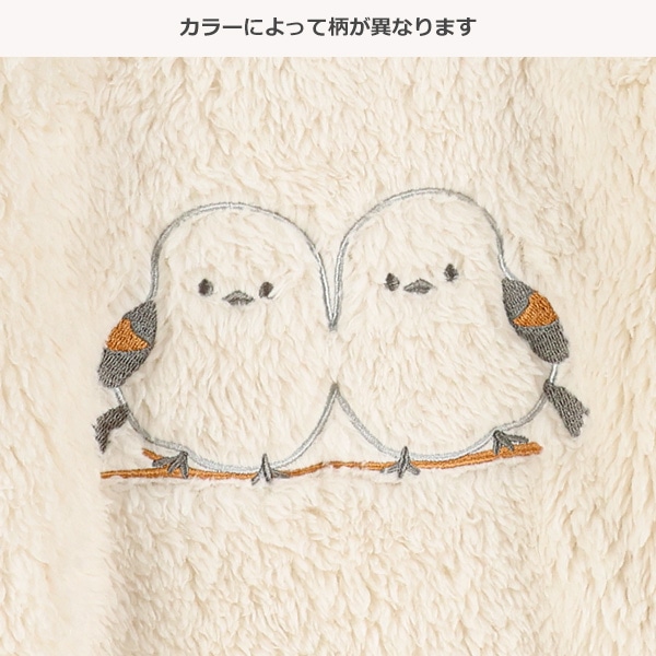 シャギーアニマル刺繍トレーナー