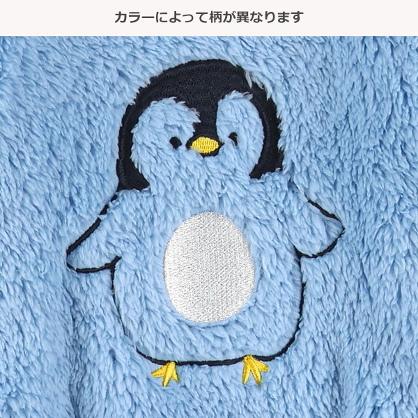 シャギーアニマル刺繍トレーナー