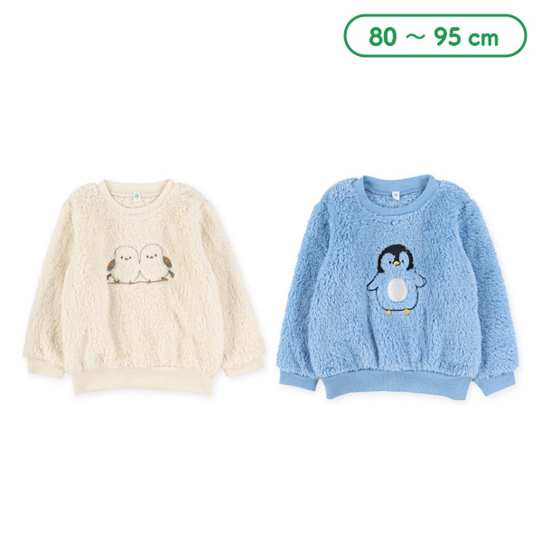 シャギーアニマル刺繍トレーナー
