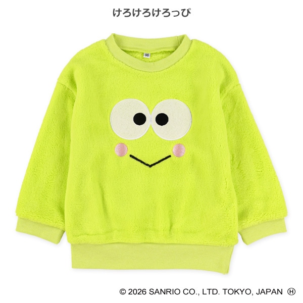 マイクロフリーストレーナー（バッドばつ丸・けろけろけろっぴ）