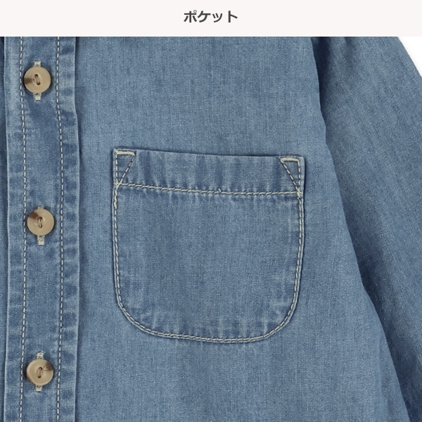 デニム長袖シャツ