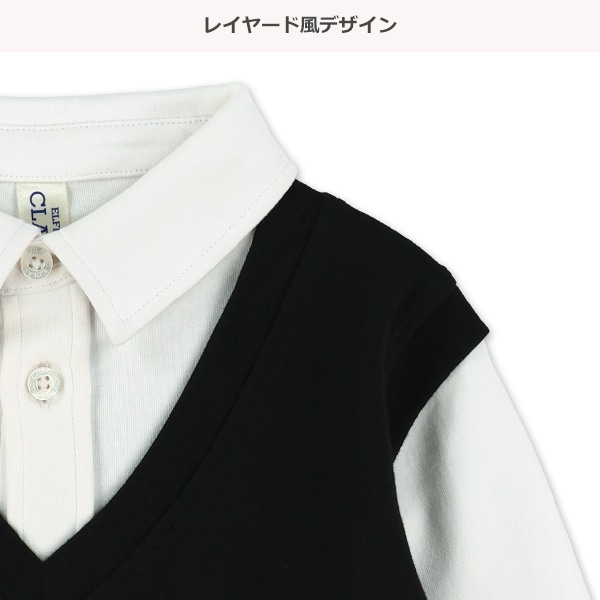 ベスト切り替え風長袖ポロシャツ