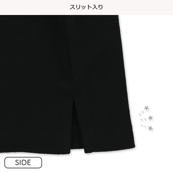 ベスト切り替え風長袖ポロシャツ