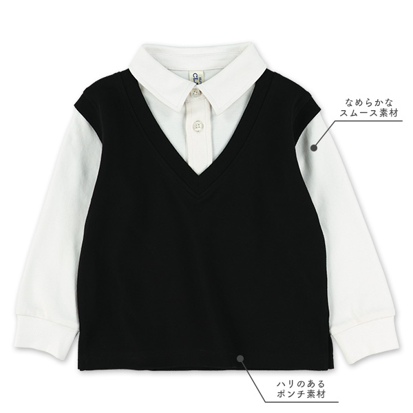 ベスト切り替え風長袖ポロシャツ