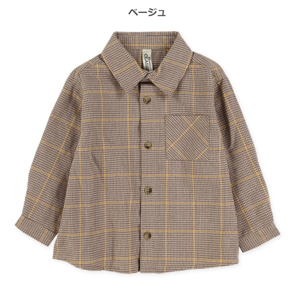 ビエラチェック長袖シャツ