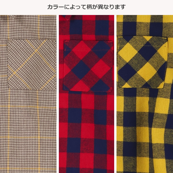 ビエラチェック長袖シャツ