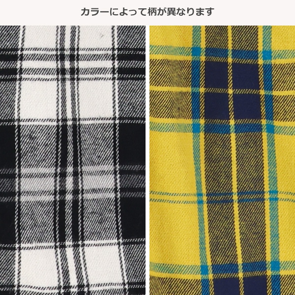 ビエラチェック柄長袖シャツ