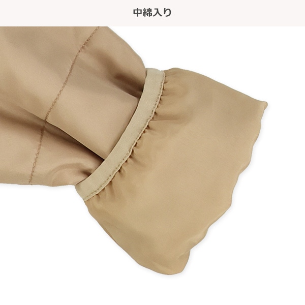 ノーカラーパイピングジャケット