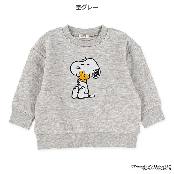 ニットキルト刺繍トレーナー（スヌーピー）