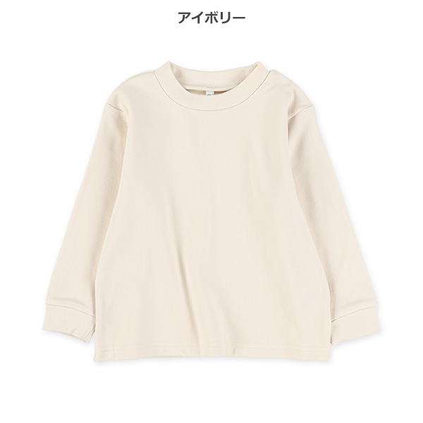 ライトフリース長袖Tシャツ