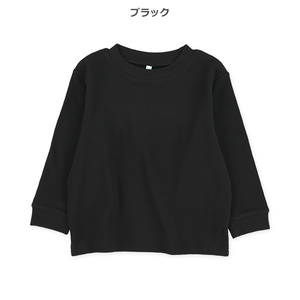 ライトフリース長袖Tシャツ