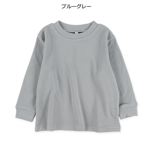 ライトフリース長袖Tシャツ