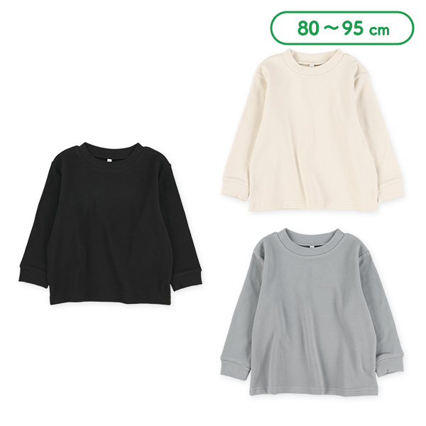 ライトフリース長袖Tシャツ