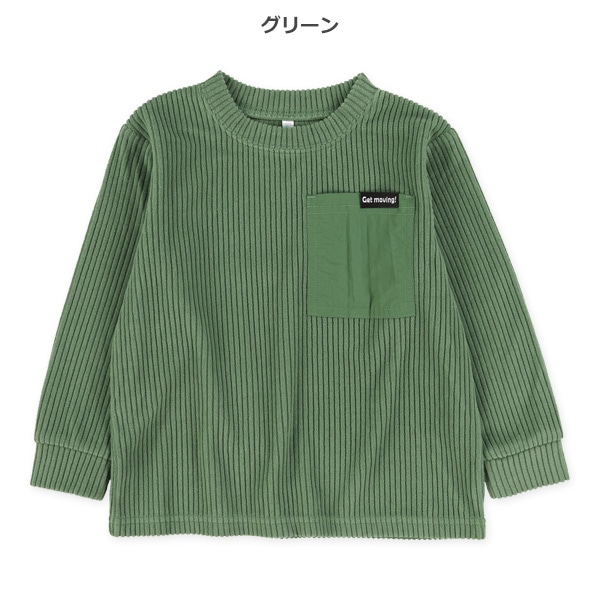 ニットコール布帛ポケット付き長袖Tシャツ