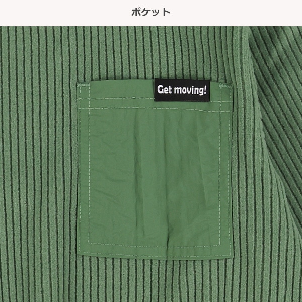 ニットコール布帛ポケット付き長袖Tシャツ