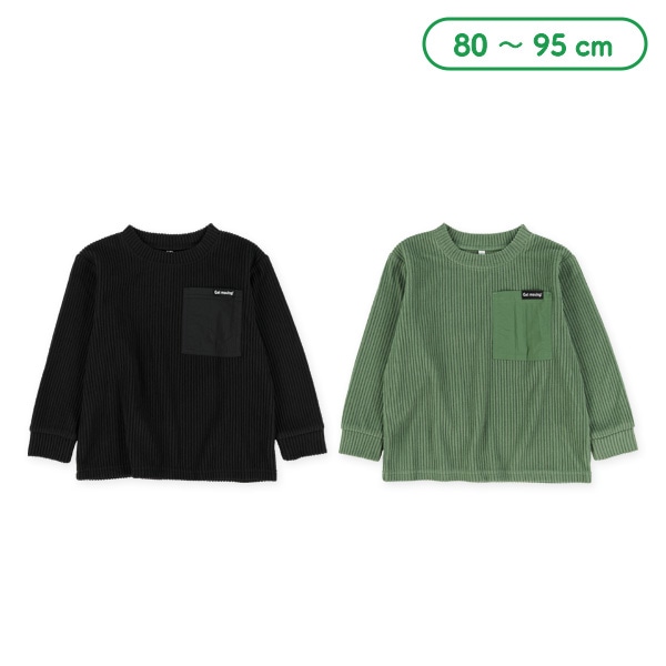 ニットコール布帛ポケット付き長袖Tシャツ